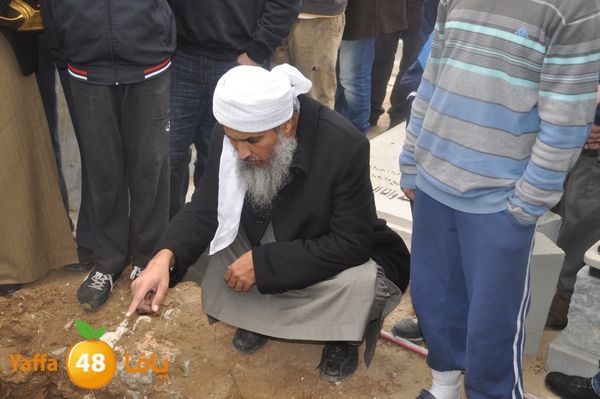 janaza 7ammad lud 1229 (58).JPG